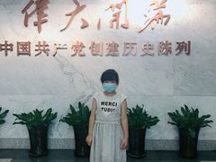 -中共一大纪念馆