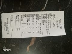 账单-阿姐小菜(三林店)