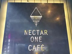 -Nectar One Cafe(勇烈路n1店)