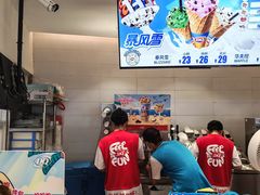 -DQ·蛋糕·冰淇淋(湖景东路店)
