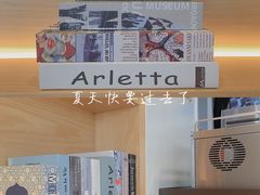 -都可手作(学士街手作店)