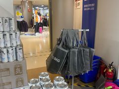 -BIGOFFS 超级折扣(仁恒伊势丹店)