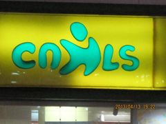 -华莱士·全鸡汉堡(五爱道店)