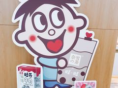 -奈雪的茶(深圳北站店)