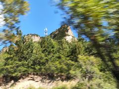 -藏山旅游风景区