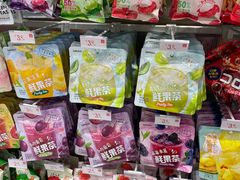 -名创优品(陕西西安大唐西市购物中心店)