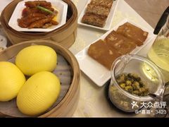 萝卜糕-海澄轩海鲜酒家(虎门店)