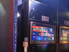 -唱吧麦颂KTV(松江五龙商业广场店)