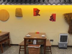 -苏渝汇重庆江湖菜(桐泾公园店)