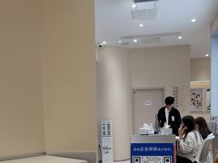 -海马体照相馆(广州新世界云门New park店)