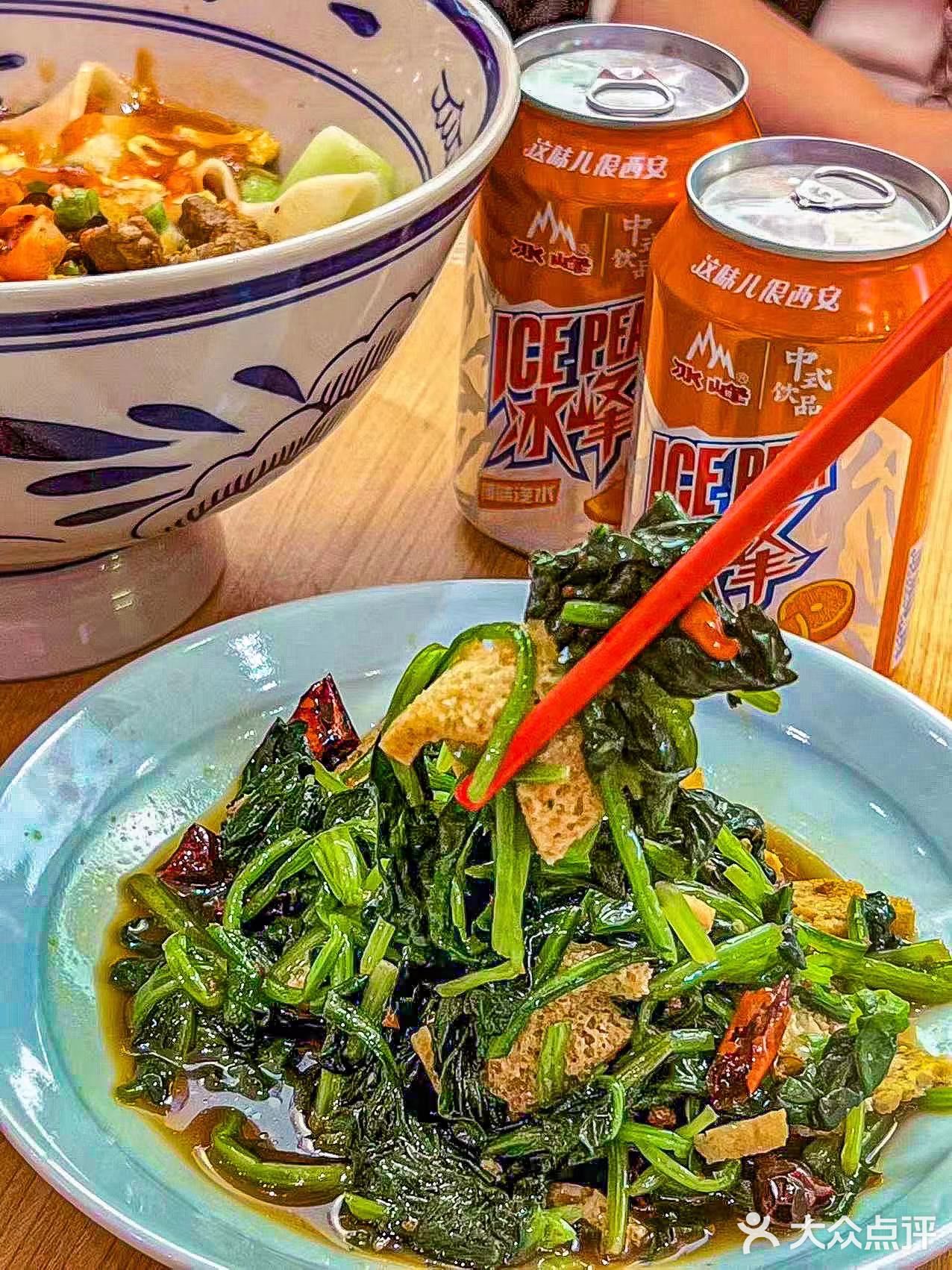 谁懂啊！这份陕西的地道美味！