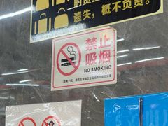 -靓虾二哥·龙虾馆(大塘总店)