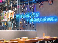 -本色.小马哥烧烤(五一路总店)
