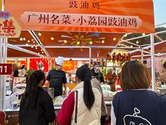 -VT101维多利广场