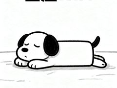 -闪电修企业手机电脑回收(西湖风景名胜区店)