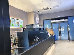 -瑞幸咖啡(国际珠宝交易中心店)