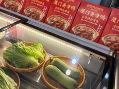 -202特色排档(五缘湾店)