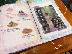 -西关84·History·Art·Cafe