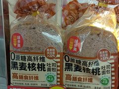 -味多美蛋糕(苏州街地铁店)