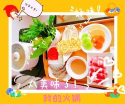 -喜悦母婴护理