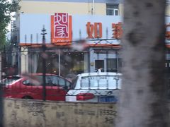 -如家酒店(青岛哈尔滨路万科城双山地铁站店)