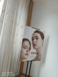 -HEYAN长风荷妍专业脱毛美肤
