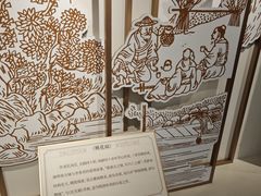 -中国昆曲博物馆