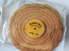 黄金唱片面包-仟吉(沿港路店)