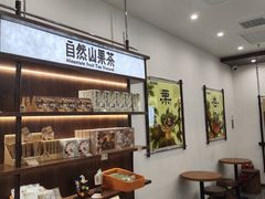 -鹏欣水游城