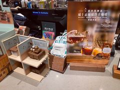 -星巴克臻选(广州二沙岛文立方店)