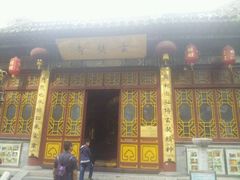 android_upload_pic-九华山公园