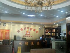 -台山美食一绝阿四台山黄鳝饭(阿四创作店)