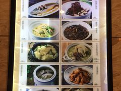 -和记小菜(七宝店)