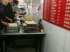 -胡记锅贴·沪上游子老鸭粉丝汤(太原路店)