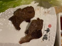 -御牛道日式烤肉料理(杭州万象城店)