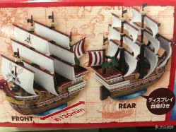 -新时模型(新街口店)