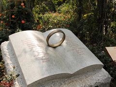 -人民公园(罗湖区)