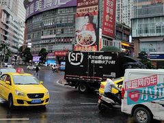 -周小波重庆小面·重庆名小吃(邹容路店)