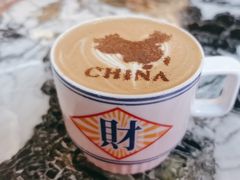 -人民咖啡馆(四行仓库店)