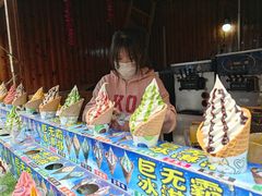 -茂德公鼓城