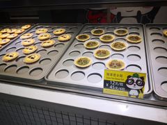 -潘达芝士挞(大悦城店)