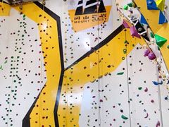 -问山MountQuest攀岩馆
