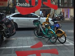-老地方面馆(思南路店)