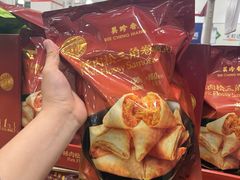 -山姆会员商店(上海浦东店)