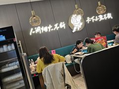 -半天妖烤鱼(西直门凯德mall店)