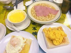 -澳洲牛奶公司(佐敦店)