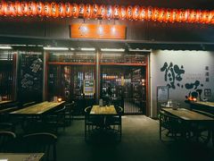 -熊藏居酒屋(kkone店)