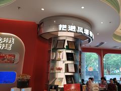 -避风塘·金牌店·夜宵(金玉兰店)