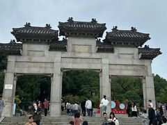 -云龙山