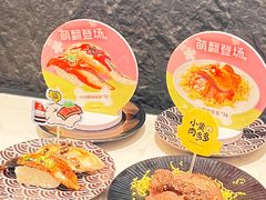 -争鲜回转寿司(中街大悦城店)